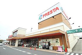 ベルエクセレント  ｜ 広島県広島市佐伯区千同3丁目（賃貸マンション1LDK・2階・42.39㎡） その20