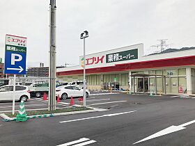 ラクス　ナカヤII  ｜ 広島県広島市安佐南区緑井8丁目（賃貸アパート1LDK・1階・51.61㎡） その18