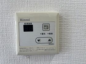 エソール光南  ｜ 広島県広島市中区光南2丁目（賃貸マンション1R・2階・19.00㎡） その11