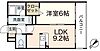 エミネンス大町5階7.4万円