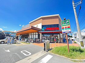 ハイネ長束ＮＯ，2  ｜ 広島県広島市安佐南区長束3丁目（賃貸マンション1LDK・3階・34.46㎡） その18