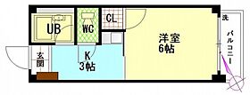 ビレッジ中央  ｜ 広島県広島市佐伯区五日市中央2丁目（賃貸マンション1K・5階・18.90㎡） その2