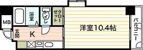 大手町森野ビル  ｜ 広島県広島市中区大手町3丁目（賃貸マンション1K・2階・28.59㎡） その2