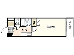 アーバンネクスト  ｜ 広島県広島市東区光町1丁目（賃貸マンション1K・3階・25.48㎡） その2