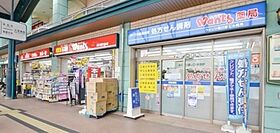 第2品川ビル  ｜ 広島県広島市西区打越町（賃貸マンション1DK・1階・20.38㎡） その19