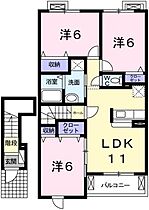 パストラーレ　ムジカ　I  ｜ 広島県広島市安佐南区伴東4丁目（賃貸アパート3LDK・2階・68.03㎡） その2