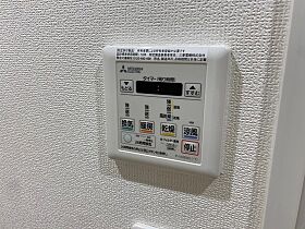 グランソレイユ　ナカスジ  ｜ 広島県広島市安佐南区中筋1丁目（賃貸マンション1LDK・4階・41.26㎡） その12