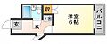 ジャルダン皆賀4階2.9万円
