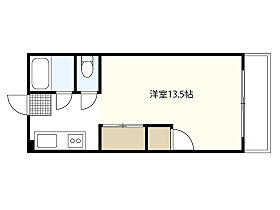 木村ビル  ｜ 広島県広島市中区羽衣町（賃貸マンション1DK・4階・29.40㎡） その2