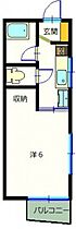 第3新原ビル  ｜ 広島県広島市東区尾長西1丁目（賃貸マンション1K・4階・20.00㎡） その2