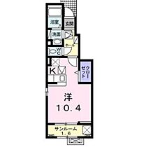 ラシック　祇園  ｜ 広島県広島市安佐南区祇園7丁目（賃貸アパート1K・1階・32.43㎡） その2