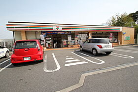 鈴が峰第5団地　5号棟  ｜ 広島県広島市西区鈴が峰町（賃貸マンション2LDK・2階・68.15㎡） その17