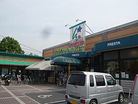 シャーメゾン　キャットテラス　西原  ｜ 広島県広島市安佐南区西原2丁目（賃貸マンション1DK・3階・31.14㎡） その3