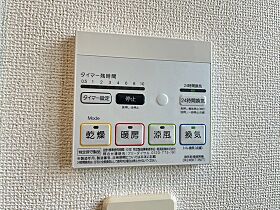 アメニティ　イースト  ｜ 広島県広島市安佐南区川内4丁目（賃貸アパート1LDK・2階・45.41㎡） その14