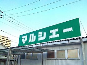 REGALEST 長束西  ｜ 広島県広島市安佐南区長束西3丁目（賃貸アパート1LDK・2階・30.02㎡） その4