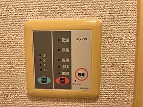 レオパレスＣｈａｍｂｒｅ　Ｎ  ｜ 広島県広島市中区光南3丁目（賃貸アパート1K・2階・20.28㎡） その12