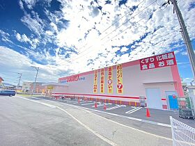 レオパレスグローリーＭＨＫＹ  ｜ 広島県広島市安佐南区川内3丁目（賃貸アパート1K・2階・22.35㎡） その9