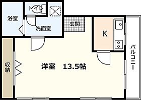 平岡ビル 302 ｜ 広島県広島市西区三滝町（賃貸マンション1K・3階・35.60㎡） その2