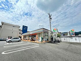 グッドヘルスビル  ｜ 広島県広島市安佐南区山本1丁目（賃貸マンション1K・5階・26.78㎡） その17