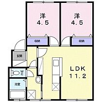 細澤マンション  ｜ 広島県広島市安佐南区八木9丁目（賃貸マンション2LDK・4階・50.32㎡） その2