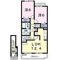 アンフレッチェ  ｜ 広島県広島市安佐南区八木9丁目（賃貸アパート2LDK・2階・59.55㎡） その2