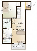 N-庚午北  ｜ 広島県広島市西区庚午北4丁目（賃貸アパート1LDK・2階・31.95㎡） その2