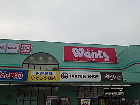 シャンクス屋代  ｜ 広島県広島市佐伯区屋代3丁目（賃貸アパート1K・2階・31.40㎡） その5