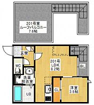 Grandtic espoir  ｜ 広島県広島市中区江波本町（賃貸アパート1LDK・2階・30.04㎡） その2