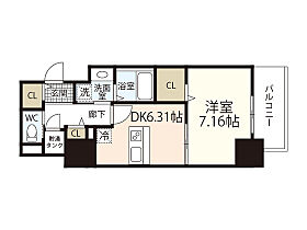 エネピア大手町 605 ｜ 広島県広島市中区大手町4丁目（賃貸マンション1DK・6階・39.63㎡） その2