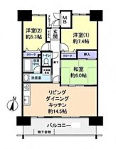 アスレ東原II番館  ｜ 広島県広島市安佐南区東原3丁目（賃貸マンション3LDK・4階・71.31㎡） その2