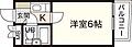 Dragon五日市3階2.4万円