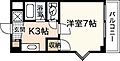 セレーヌ品川6階5.6万円
