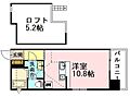 エンバシーコート矢賀2階6.2万円