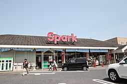 サン　ウォーム　ニチダン
