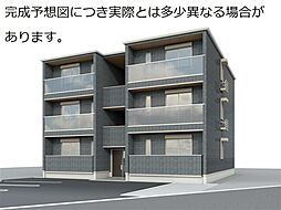 トリシアくるめ木
