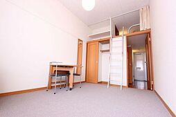 レオパレスオズヴァリー 1階1Kのリビング/ダイニング