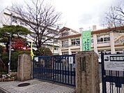 小学校「広島市立仁保小学校まで895ｍ」