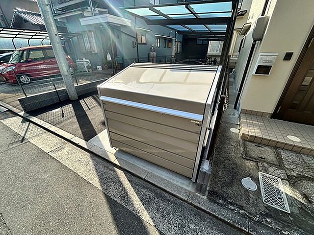 その他