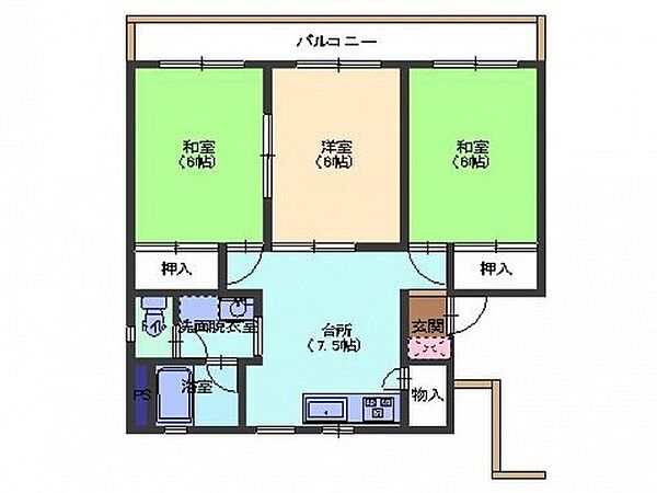 みどりマンション ｜広島県広島市佐伯区楽々園3丁目(賃貸マンション3DK・1階・55.08㎡)の写真 その2