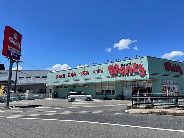 広島県広島市安佐南区長束1丁目(賃貸アパート1K・2階・21.10㎡)の写真 その20