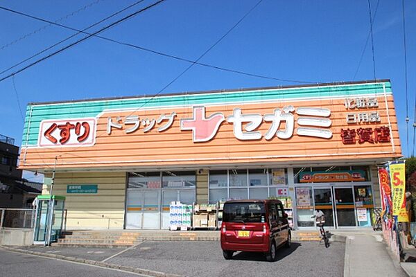 サンリブ五日市 ｜広島県広島市佐伯区五日市5丁目(賃貸マンション1R・3階・18.02㎡)の写真 その16