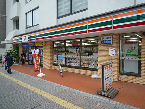 EC広島国泰寺 ｜広島県広島市中区国泰寺町2丁目(賃貸マンション1R・13階・32.86㎡)の写真 その17