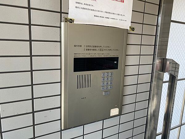 広島県広島市安佐南区東原3丁目(賃貸マンション1K・1階・22.68㎡)の写真 その17