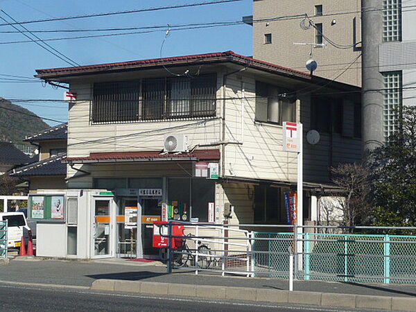 画像18:郵便局「広島可部南郵便局まで1323ｍ」