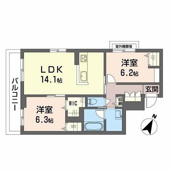 メゾンサフィーレ ｜広島県広島市東区温品5丁目(賃貸マンション2LDK・3階・64.87㎡)の写真 その2