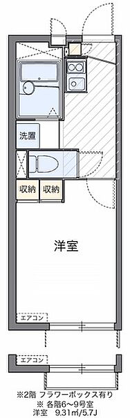 レオパレスプリマベーラ ｜広島県広島市東区尾長西1丁目(賃貸アパート1K・1階・19.87㎡)の写真 その2