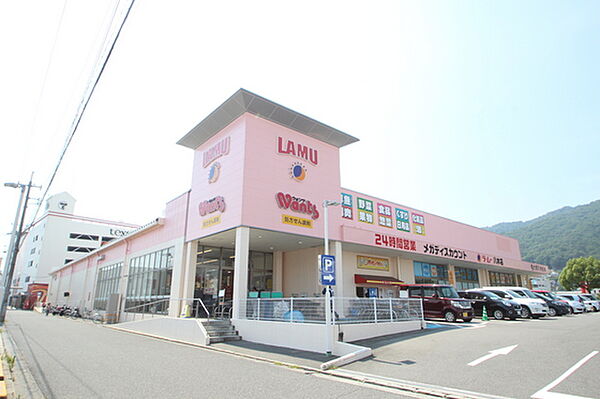 広島県広島市安佐南区緑井6丁目(賃貸マンション1LDK・1階・41.92㎡)の写真 その25