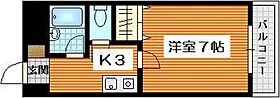 広島県広島市西区草津新町1丁目（賃貸マンション1K・1階・22.70㎡） その2