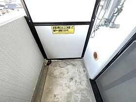 広島県広島市安佐南区大町東2丁目（賃貸マンション1K・4階・24.00㎡） その11