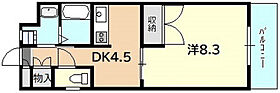 広島県広島市安佐南区長楽寺1丁目（賃貸マンション1DK・4階・32.31㎡） その2